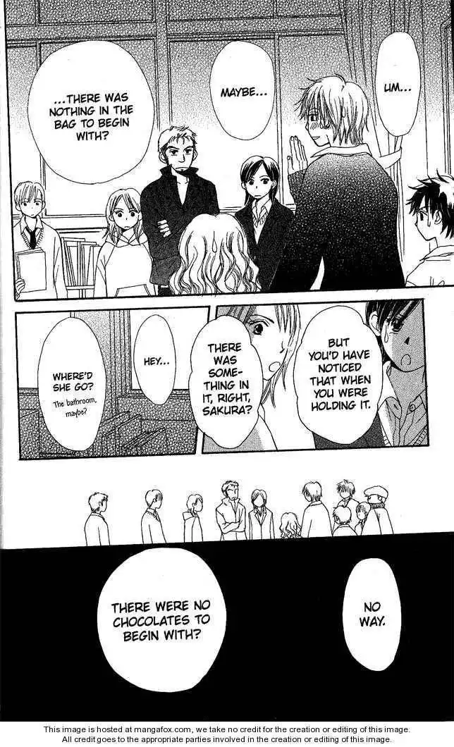 Monkey High! Chapter 6 59